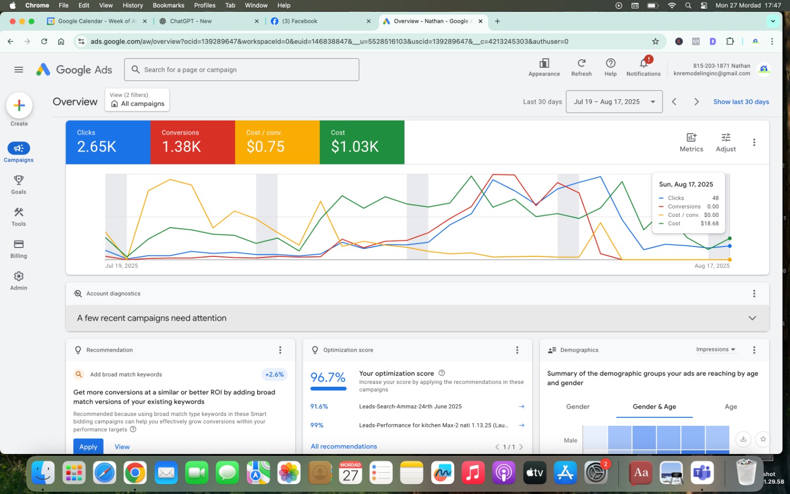 WhatsApp Image 2025-08-18 at 7.48.32 PM